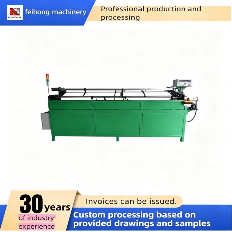 Automatic Tube Shrinking Post Inspection Feeding Machine Full Auto Feeding Checking Sorting Machine for Electric Heating Tube Production Line Automatic Tube Shrinking Post Inspection Feeding Machine Full Auto Feeding Checking Sorting Machine for Electric Heating Tube Production Line