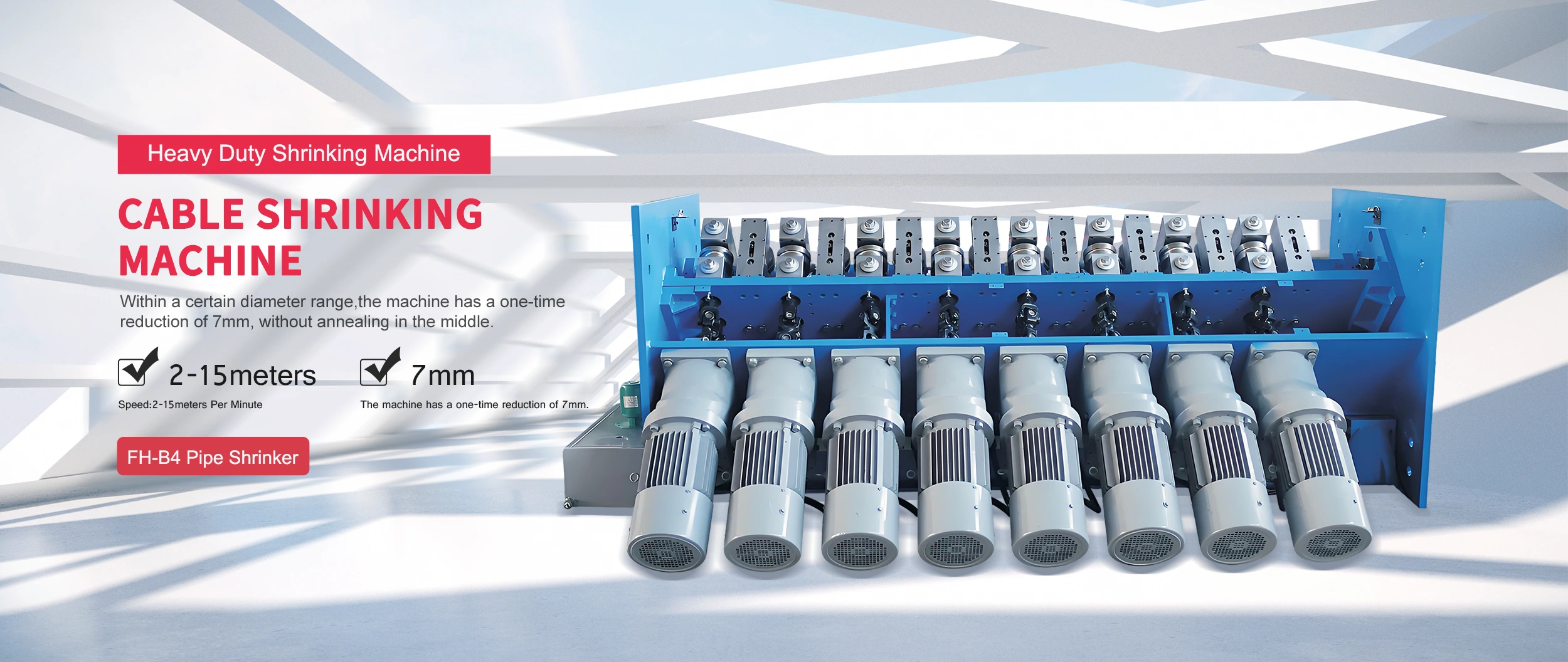 China Pipe Shrinking Machine